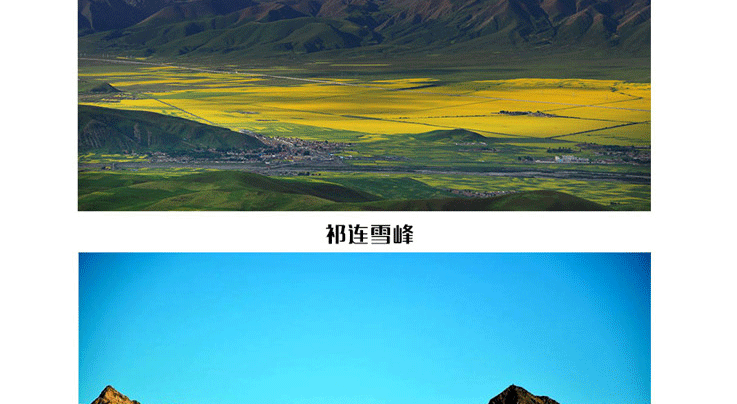 【飛行體驗(yàn)】敦煌月牙泉－動(dòng)力三角翼豪華游覽_副本_19.gif