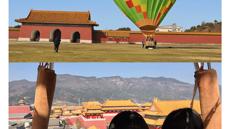 橫店影視城熱氣球自由飛體驗_11.gif