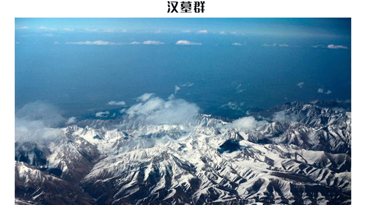 敦煌月牙泉—直升機(jī)觀光游覽_14.gif
