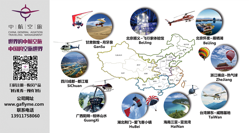 白底室外宣傳（1_副本.png